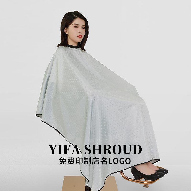 ヘアカットクロス 散髪 ケープ エン スタイリング 防水 理容 理髪 サロン 静電気防止 ヘアケア 美容