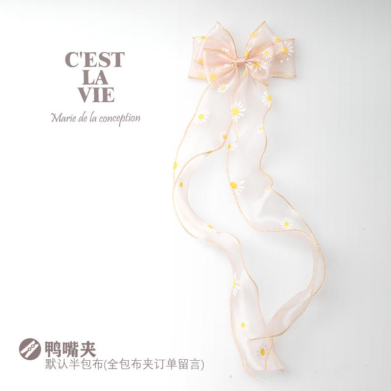 キッズ ヘア アクセサリー 子供 ヘア クリップ チャイナ風 子供 ヘア ゴム 漢服 編み込み ヘア かわい..