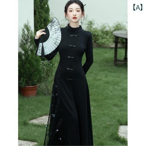 �ɥ쥹 ��� �ե����꡼ ���� ����ץ� �ڤ䤫 ���줤�� �ѡ��ƥ� �����ǥ��� �����ˡ� ��ǥ����� ���㥤�ʥƥ����� ��