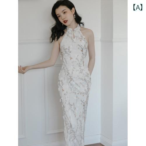 �ɥ쥹 ��� �ե����꡼ ���� ����ץ� �ڤ䤫 ���줤�� �ѡ��ƥ� �����ǥ��� �����ˡ� ��ǥ����� ���㥤�ʥƥ�����