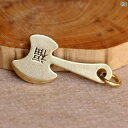 レトロ 車 キーホルダー ペンダント キーアクセサリー キーチェーン ストラップ メンズ レディース兼 チャイナテイスト 装飾品 真鍮