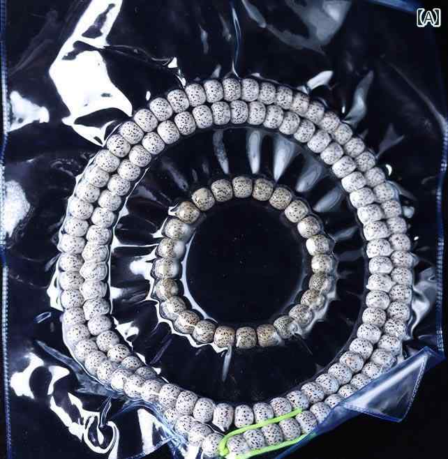    ʩ ӡ ֥쥹å ͥå쥹 ʸ ʩ ˥å  ǥ Ϣ ӡ֥쥹å ꡼ £ʪ