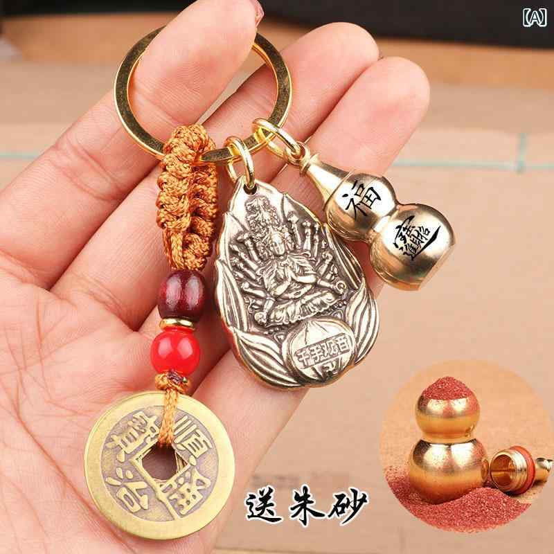 レトロ 車 キーホルダー ペンダント キーアクセサリー キーチェーン ストラップ メンズ レディース兼 チャイナテイスト 装飾品 真鍮