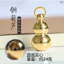 レトロ 車 キーホルダー ペンダント キーアクセサリー キーチェーン ストラップ メンズ レディース兼 チャイナテイスト 装飾品 真鍮