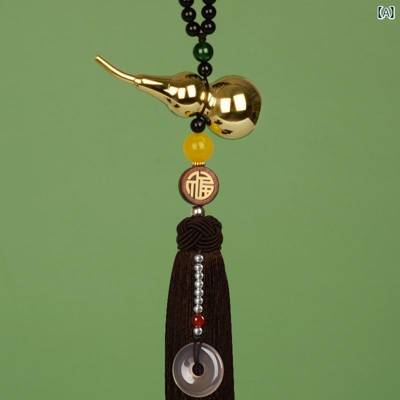 レトロ 車 カーアクセサリー 車内 ルームミラー ストラップ メンズ レディース兼 チャイナテイスト 装飾品 カー品 カーインテリア