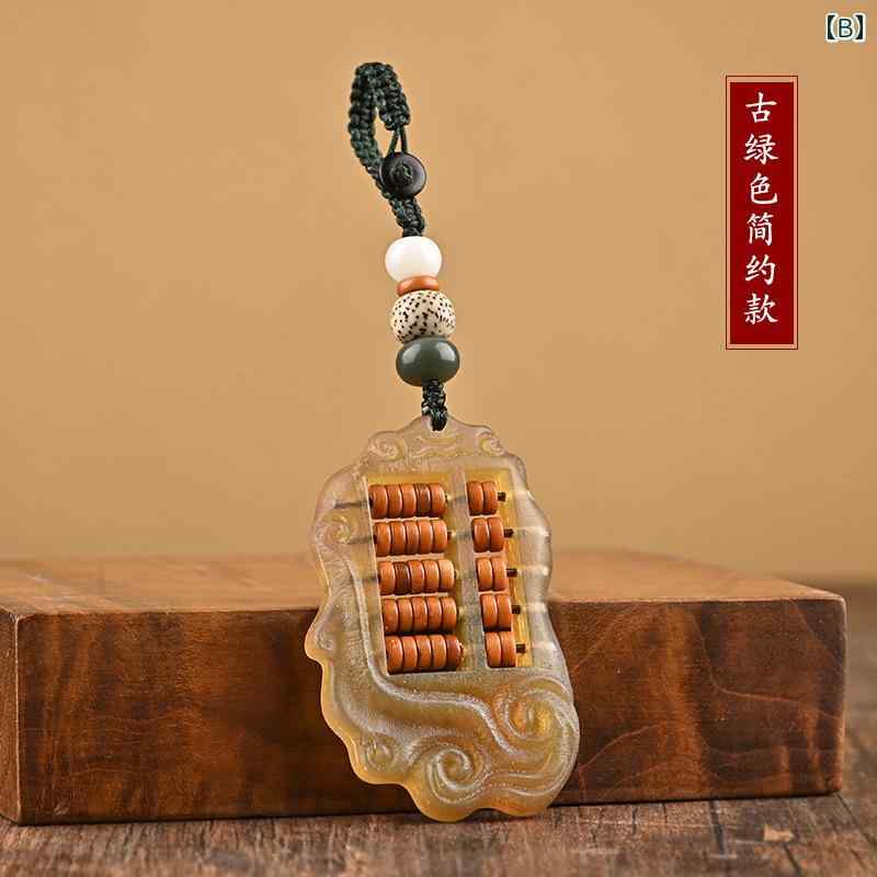 ペンダント レトロ アクセサリー 車品 キーホルダー ストラップ メンズ シンプル レディース バッグ 紛失防止 ペンダント secure-depo-10408269 セキュアデポ サンプル画像3