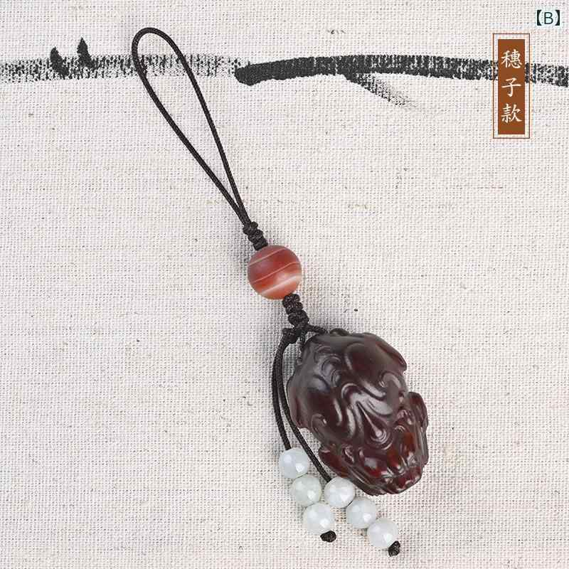 中国風 アクセサリー 装飾品 小さめ葉 紫 檀 蒸気 貔貅 ハンドル ピース 貔貅 キー ペンダント ポータブル 装飾品 携帯電話 チェーン メンズ レディース secure-depo-10408500 セキュアデポ サンプル画像3