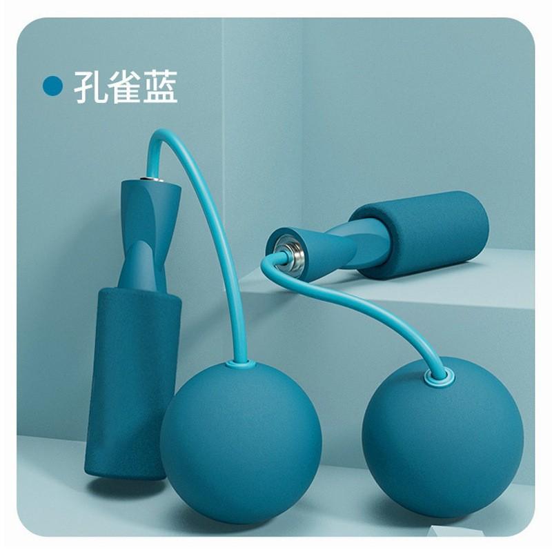 縄跳び フィットネス 大人 減量 学生 スポーツ 燃焼 ロープレス 重量 ベアリング 重いボール 重力 レデ..