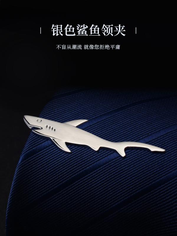 ネクタイ ピン メンズ フォーマルファッション セレモニー ネクタイ クリップ シルバー メンズ ビジネ..