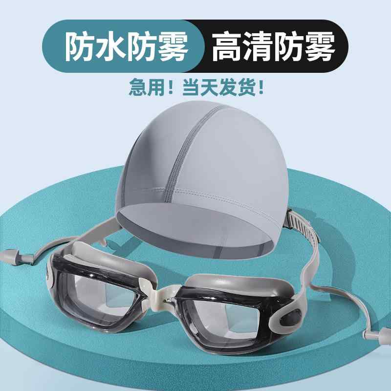��� �������� �ɿ� ���� ������ �إåɥ��å� �������� ��� ��� ��ǥ����� �����ӥ� ���饹 �����ߥ� ����å� ���å� ����� ®�� �̵� 2��...