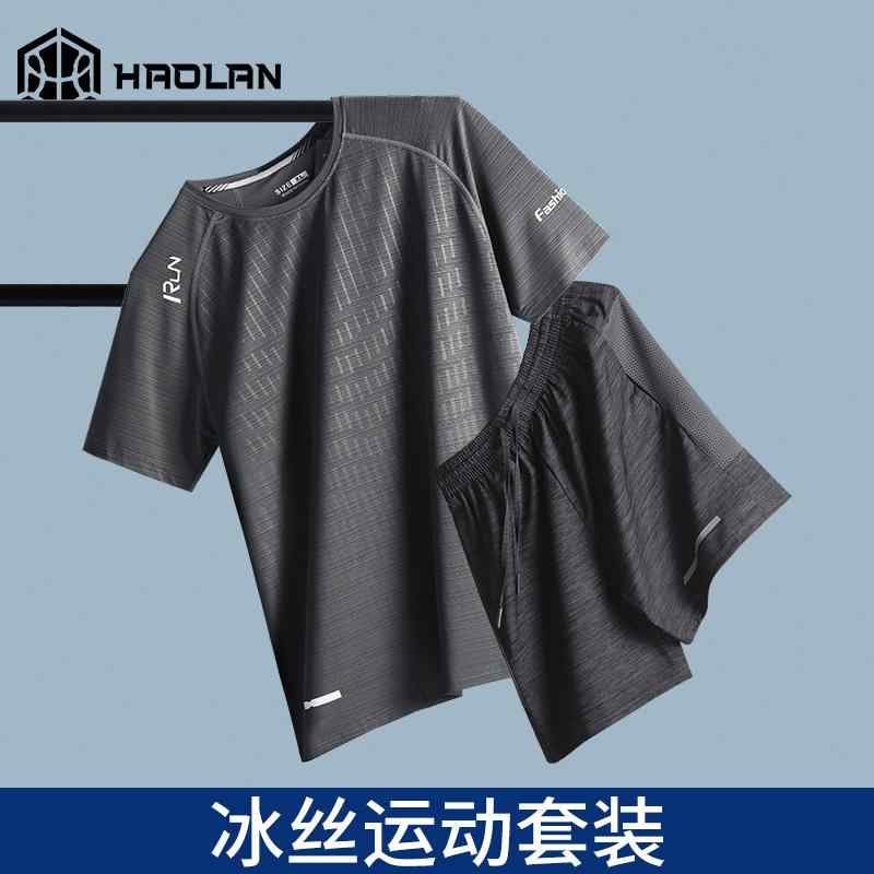 スポーツウェア メンズ 夏 フィットネス 速乾 ひんやり 涼しい 快適 薄手 ランニング バスケットボール 半袖 Tシャツ 通気性 メンズ