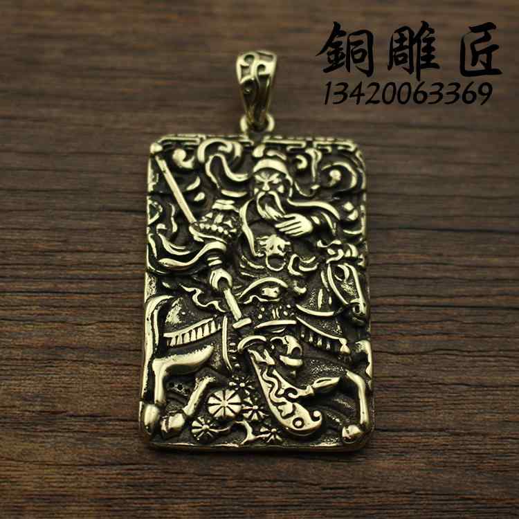 ペンダント 中国風 アクセサリー 銅 富神 キーチェーン ペンダント 真鍮 メンズ ネックレス 仏 ペンダント ギフト