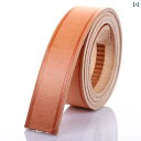 ベルト ヘッドレス 牛革 ライト ボディ メンズ レディース ファッション アクセサリー オールシーズン ベルト ウエスト バンド