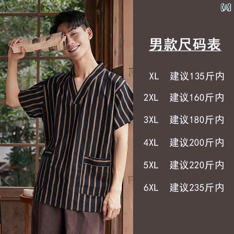 ������ �ޥå����� ������ ��饯��������󥦥��� ����ʡ� ���ܥ� �ʥ��� �롼�� �ѥ���� �ѥ�� �ȥåץ� ���å� ������ ��� ���