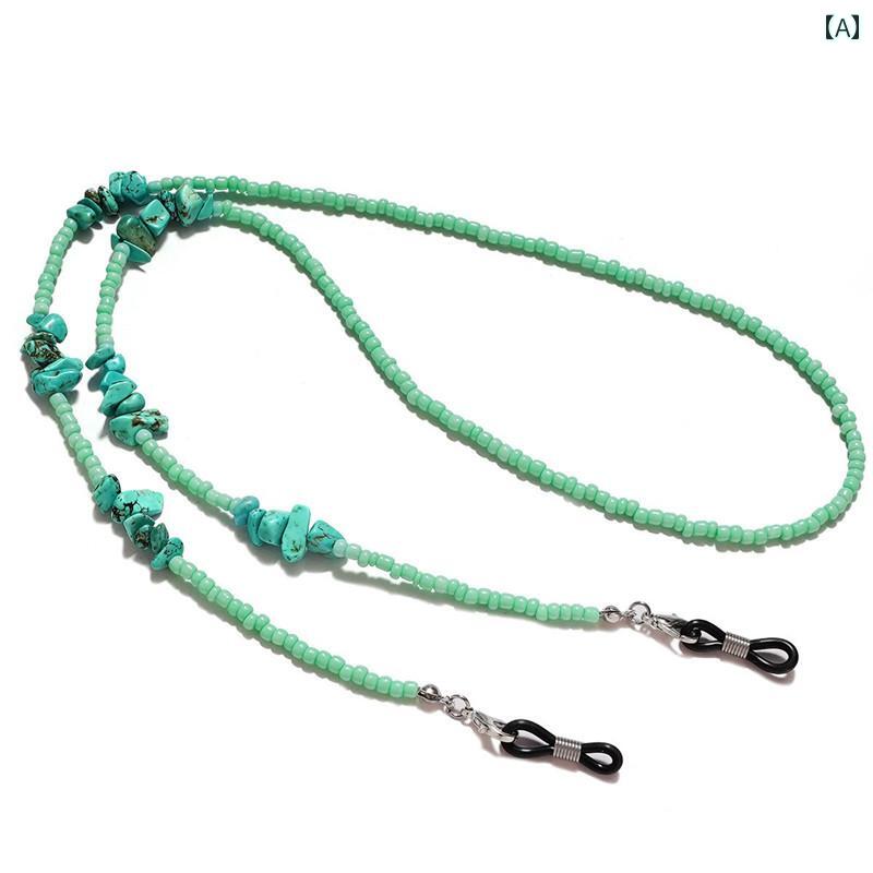 メガネチェーン マスク メガネ ストラップ アクセサリー サングラスチェーン おしゃれ カジュアル 個性..