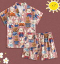 マッサージ 服 温泉 サウナ スーツ 健康ランド ファッション ウェア インナー ズボン ナイト ルーム パジャマ パンツ トップス セット 衣料品 メンズ レ...