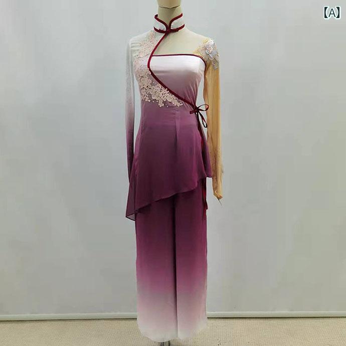 ダンス 衣装 民族舞踊 レディース 大人 エスニック チャイナ風 舞踊 芸術 パフォーマンス グラデーショ..