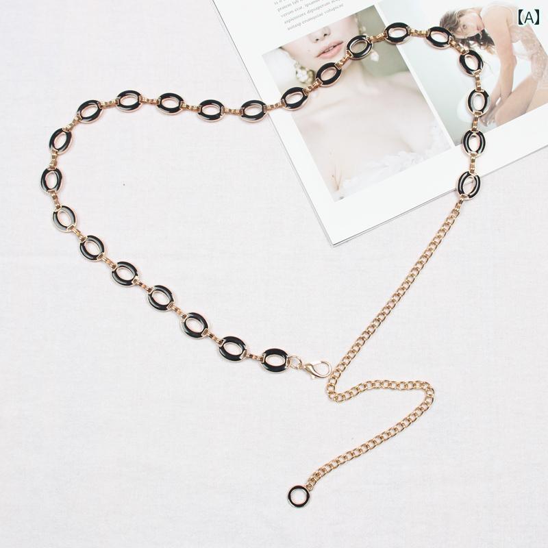 ベルト ウエスト チェーン ゴールド シルバー シングル ループ レディース ファッション アクセサリー オールシーズン ベルト