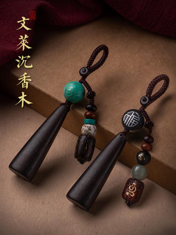 アクセサリー ペンダント キーホルダー インテリア レトロ カー 吊り下げ 車 部屋 メンズ レディース兼 仏教 小物 中国風 雑貨 装飾 キーペンダント ストラップ(4)