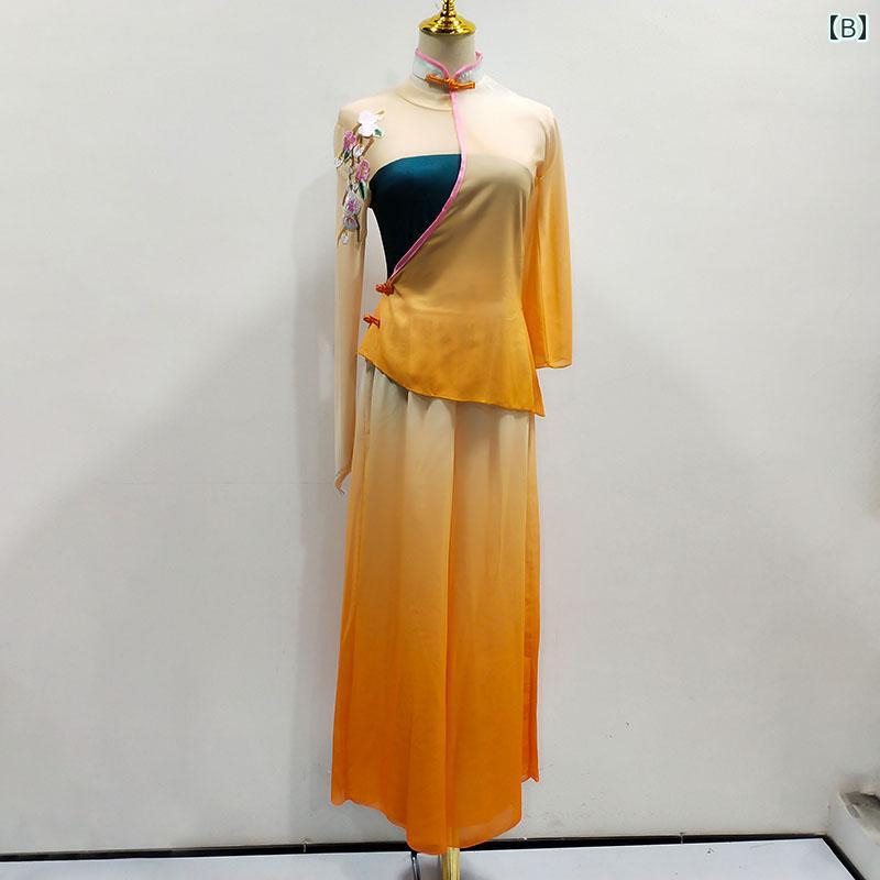 ダンス 衣装 レディース 刺繍 舞踊 芸術 ダンサー グラデーション レトロ レディース ロングスカート 練習 影香 試験