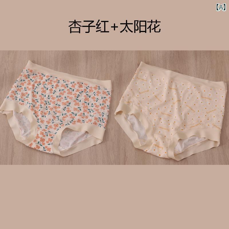 マタニティー ショーツ 下着 モーダル 綿 クロッチ ハイウエスト 下着 妊娠 中期 ...