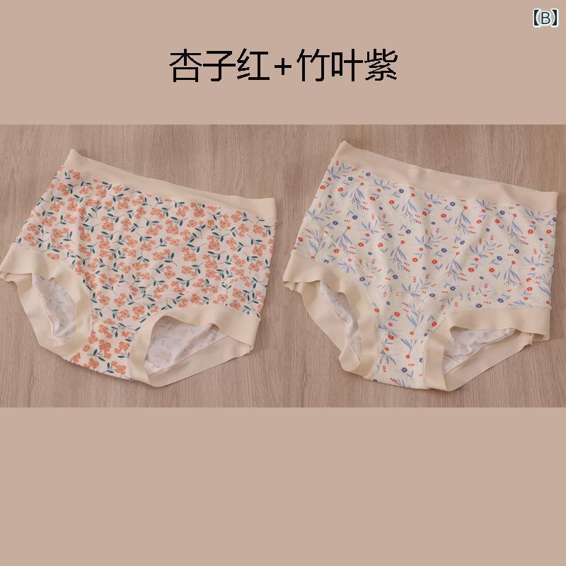 マタニティー ショーツ 下着 モーダル 綿 クロッチ ハイウエスト 下着 妊娠 中期 ...
