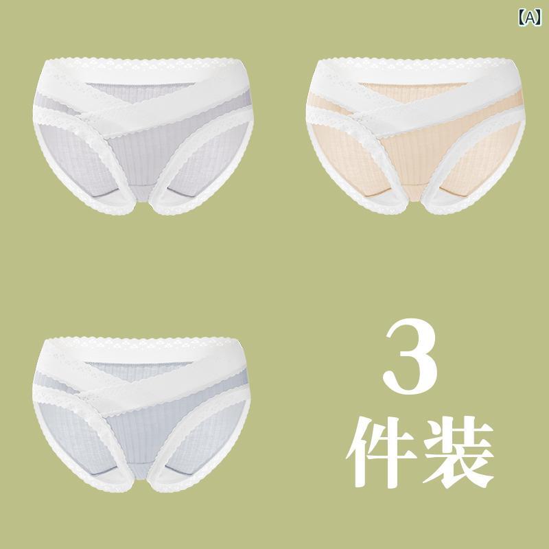 セキュアデポのマタニティー ショーツ 下着 妊婦 下着 妊娠 中期 ローウエスト 腹部サポート 綿 ストール モーダル 妊娠 後期 大きめサイズ 薄手 ショーツ｜アングル2