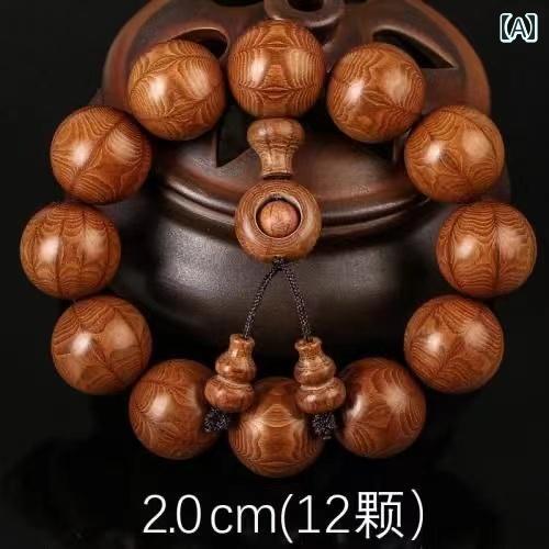 木 数珠 念珠 エスニック アジアンテイスト シンプル レトロ 仏具 神具 ブレスレット 木ビーズ メンズ レディース