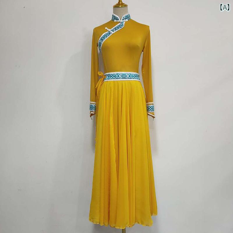 ダンス 衣装 民族舞踊 レディース モンゴル 舞踊 民族 少数 芸術 エスニック パフォーマンス 華麗 レディース ロングスカート エレガント