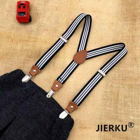 サスペンダー ベルト クリップ 吊りベルト パンツ キッズ ストレッチ性 固定 落下防止 ストレッチ 調節可能 メンズ レディース兼 滑りにくい 子供