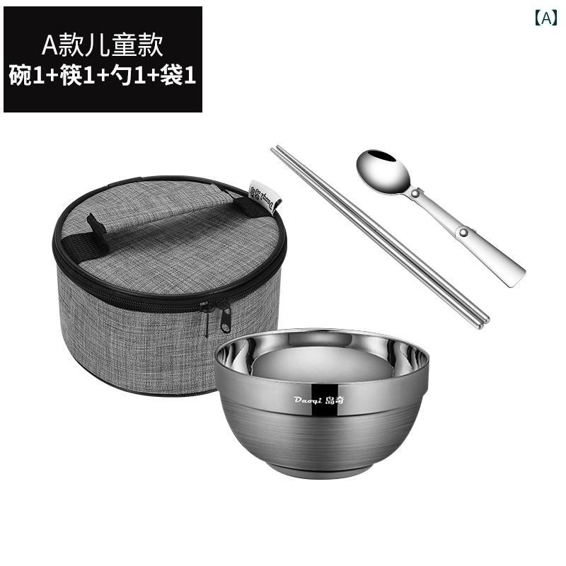 キッチンアイテム 調理道具 家庭 食事 キッチン 料理 ダイニング クッキング シンプル ステンレス アウトドア 食器セット secure-depo-10410197 セキュアデポ パッケージ画像