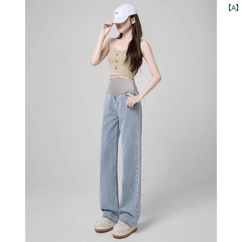 Other - マタニティパンツ ジーンズ ワイドパンツ ストレートパンツ カジュアル ゆったり 快適 妊婦 レディース マタニティウェア