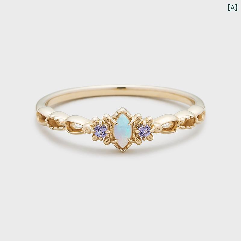 リング フェイク タンザナイト 軽量 ゴールド メッキ 韓国 ジュエリー メンズ ユニセックス レディース アクセサリー オールシーズン ..