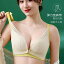授乳ブラジャー マタニティー ブラ 下着 授乳 ブラジャー プッシュアップ たるみ防止 産後 授乳前 ボタ..