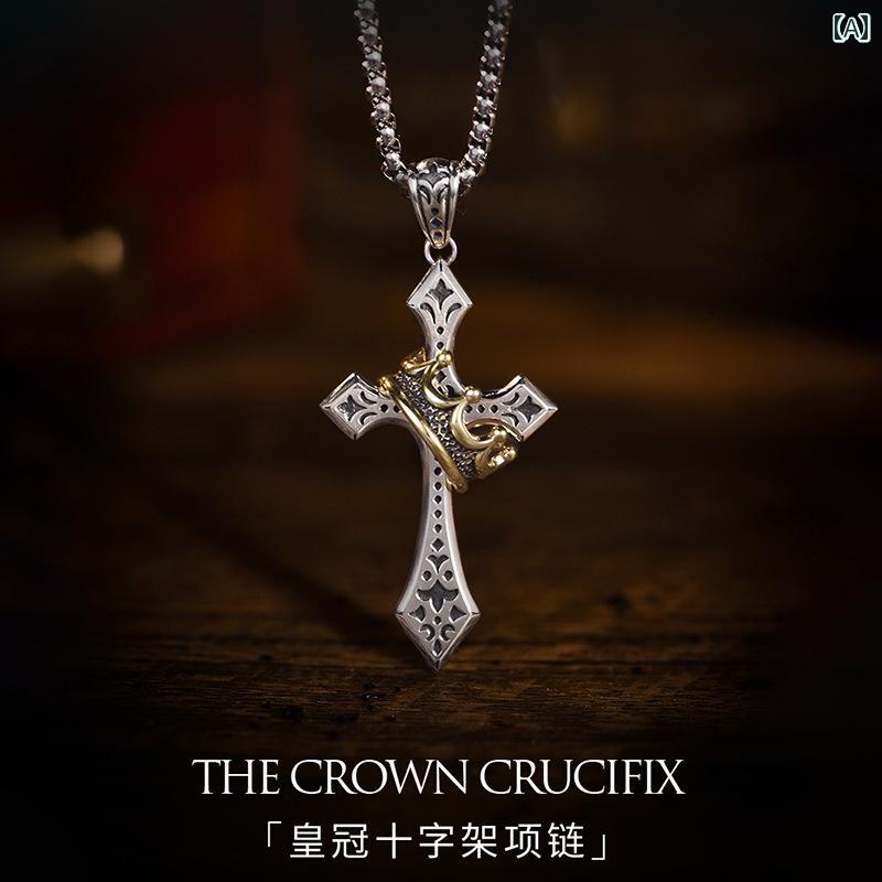 ペンダント メンズ シルバーネックレス シンプル レトロ ハンギング クロスネックレス アクセサリー ワンポイント ファッション ペンダント チタン