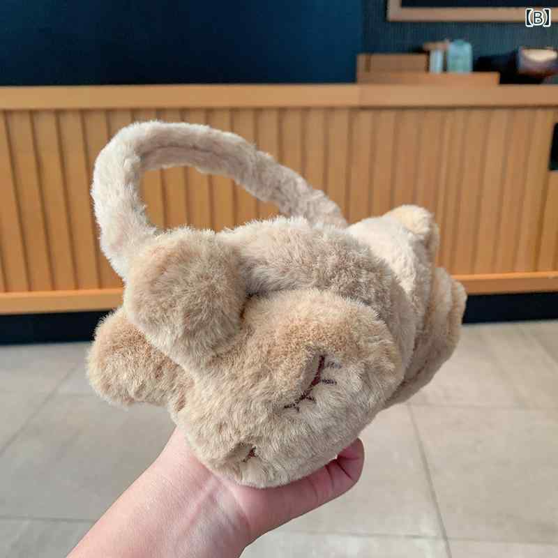 イヤーマフ 耳当て うさぎ 暖かい カジュアル キュート 通学 ドライブ ショッピン...