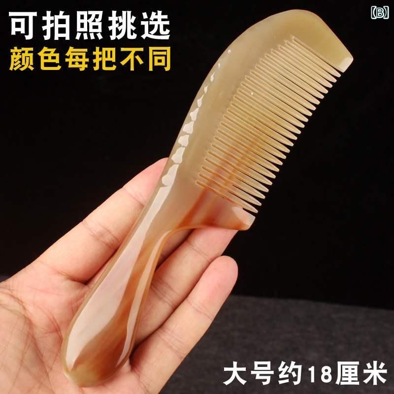 ヘアケア コーム くし おしゃれ ギフト ブラシ 頭 マッサージ 彫刻 ケア 頭皮 脱毛...