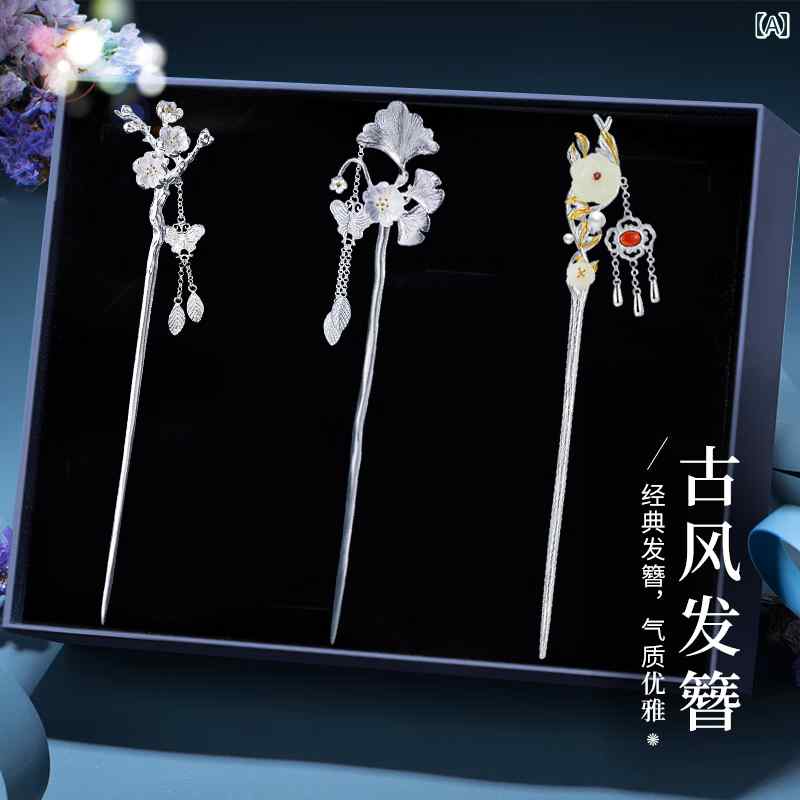 かんざし ヘアピン 髪飾り ヘアアクセサリー 鑑定書 アップヘア 大人式 新年 卒業式 和服 おしゃれ 上品 エキゾチック エスニック ギフト レディース ファッション小物