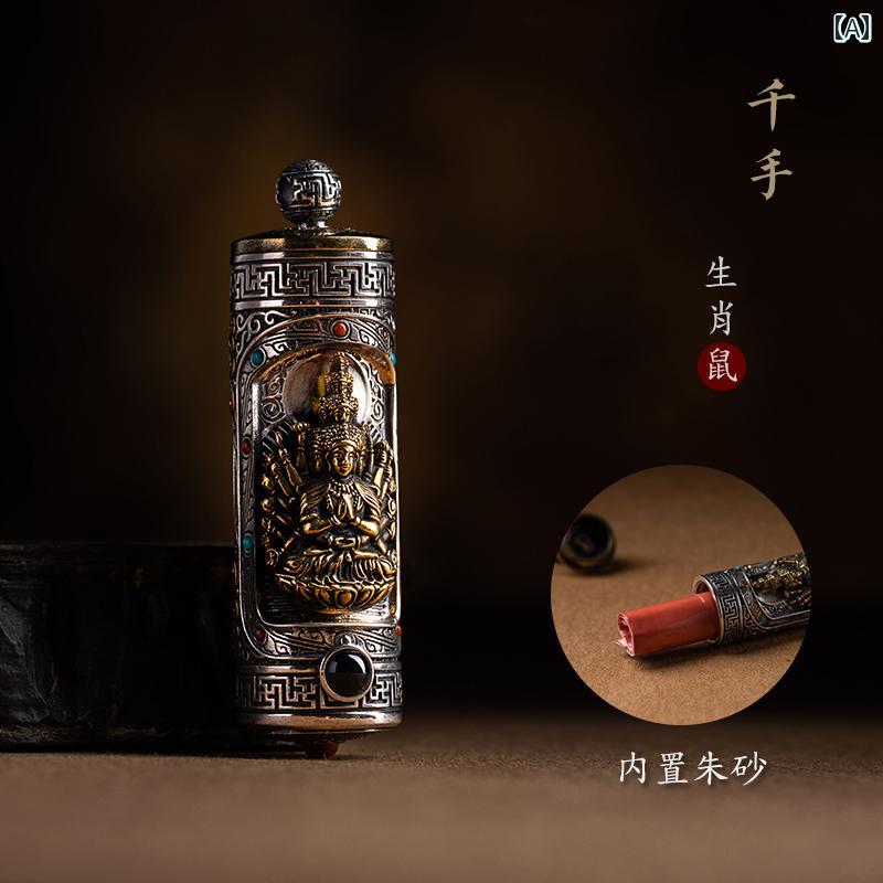 ペンダント レトロ 車 カーアクセサリー 車内 ルームミラー ストラップ メンズ レディース兼 チャイナテイスト 装飾品 カー品 カーインテリア