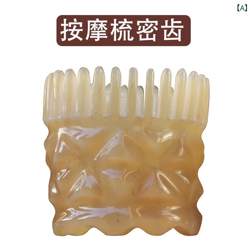 マッサージ コーム くし ツボコーム 家庭 マッサージ ヘアケアコーム ヘッド コンパクト 頭皮マッサー..