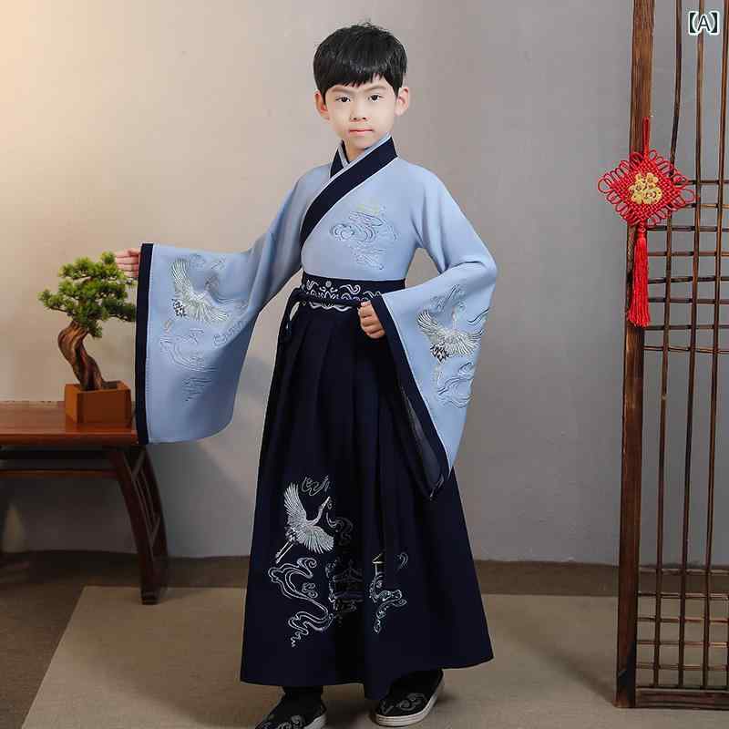 キッズ ステージ 衣装 コスチューム コスプレ パフォーマンス エスニック チャイナテイスト パーティ イベント 子供 男の子