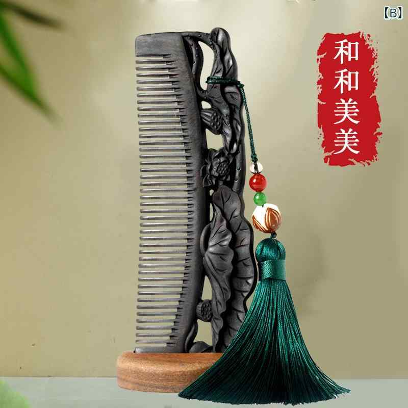 ヘアケア コーム くし おしゃれ ギフト ブラシ ウッド 頭 マッサージ 彫刻 木 頭皮...
