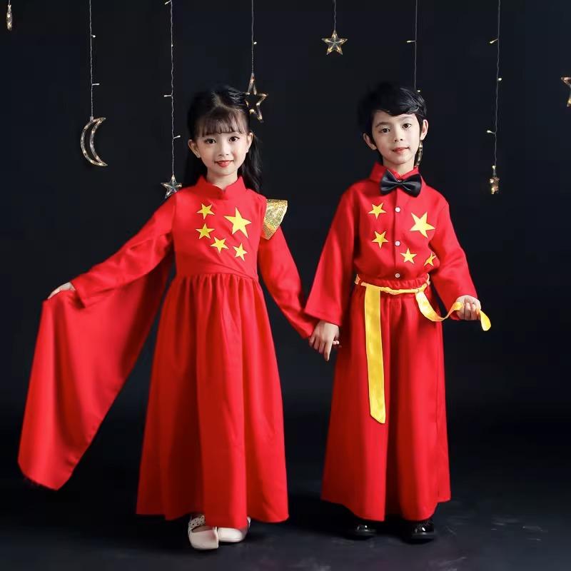 樂天商城 - ファッション キッズ ジュニア 子供服 パフォーマンス 朗読 合唱 チャイナ風 愛国 歌 ダンス 衣装 男の子 女の子