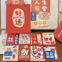 大学 受験 箱入り ソックス ゴールド リスト メッシュ メンズ レディース 必勝 ソックス 綿 受験生 ラッキー ソックス 綿 ソックス