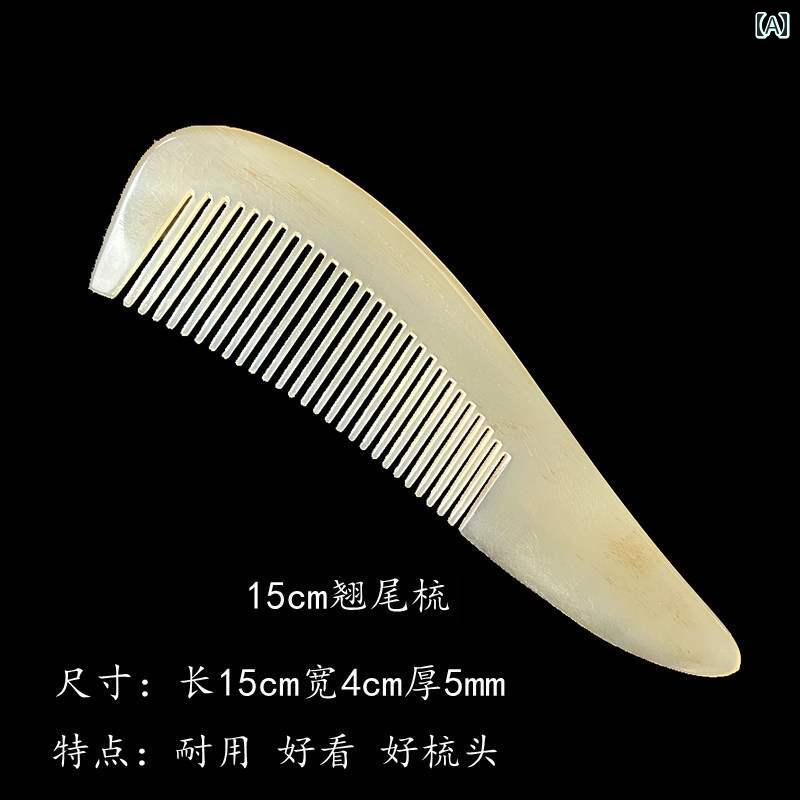 セキュアデポのレディース ヘアーケア 美容品 隆起 尾 ナチュラル ホーン コーム 家庭 レディース マッサージ ポータブル 経絡 頭皮 ヘッドホーン 櫛 クリーニング｜アングル2