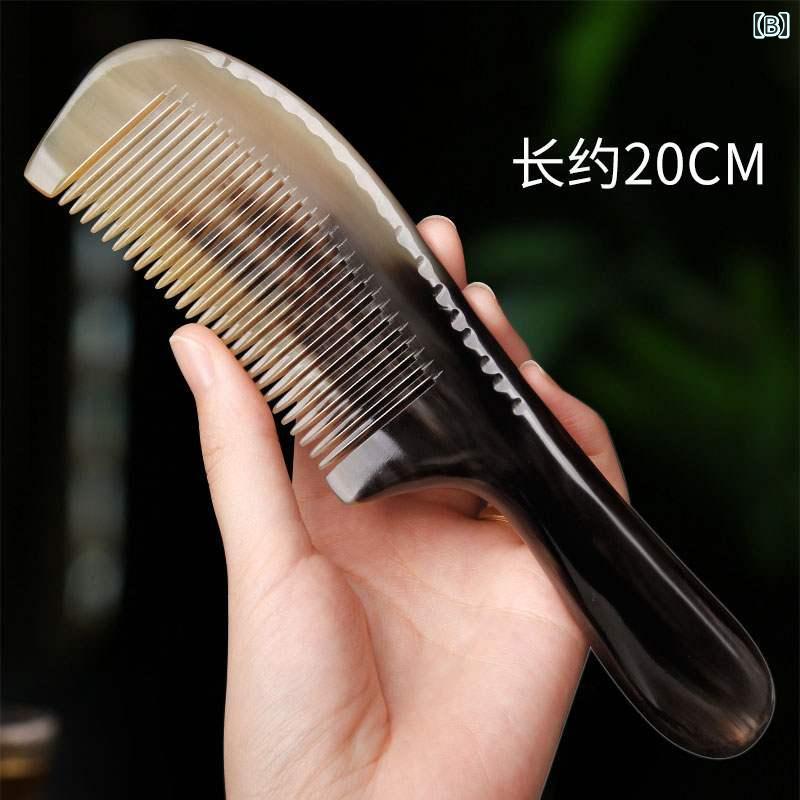 ヘアーケア 健康器具 美容品 ヤク角 コーム ロング髪 ホーム マッサージ 頭皮 経絡 静電気防止 ユニセックス secure-depo-10411443 セキュアデポ サンプル画像3