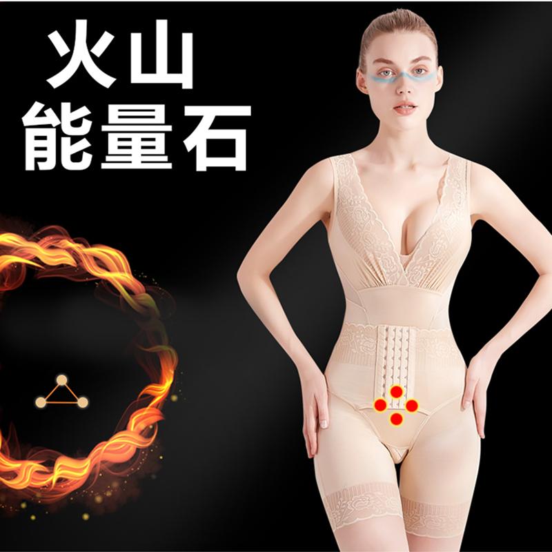 産後 補正下着 ボディスーツ 美容ボディ シェイピング ボディ スリム ヒップ コルセット ウエスト ワンピース ボディ シェイピング 服 レディース ヒップ スリム