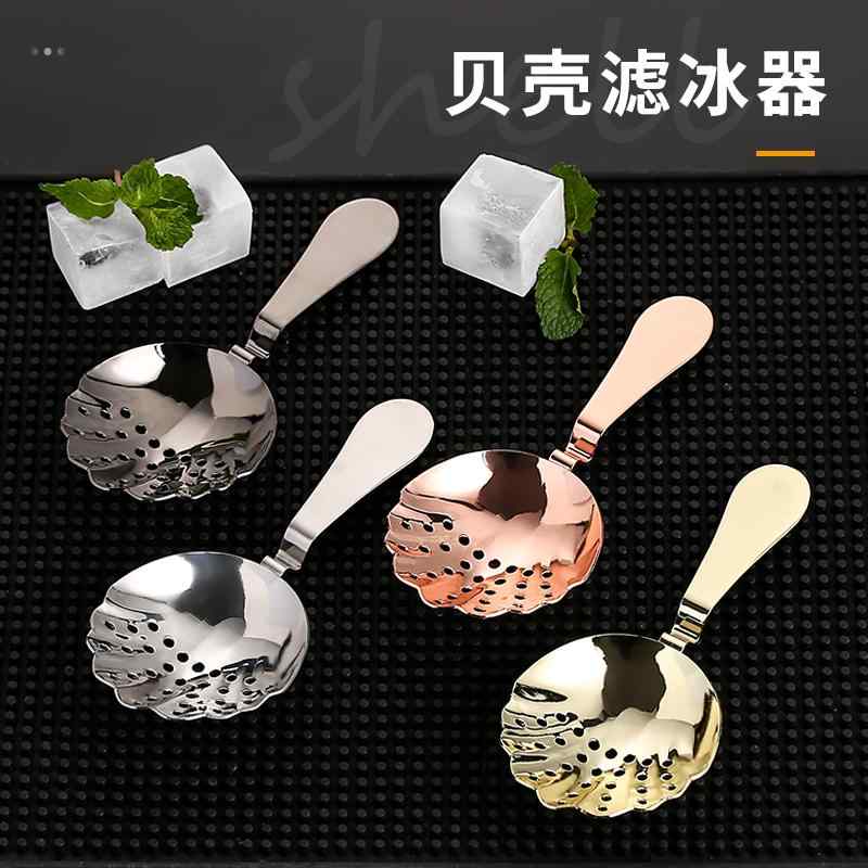 ステンレス スチール シェル フィルター ジュレップ フィルター ワイン フィルター セパレーター スト..