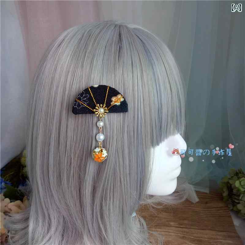 Garments - ヘアピン 扇子 ファン ヘアクリップ ヘアアクセサリー かわいい コスプレ ロリータ ゴスロリ 地雷 甘ロリ JK レディース ファッションアイテム