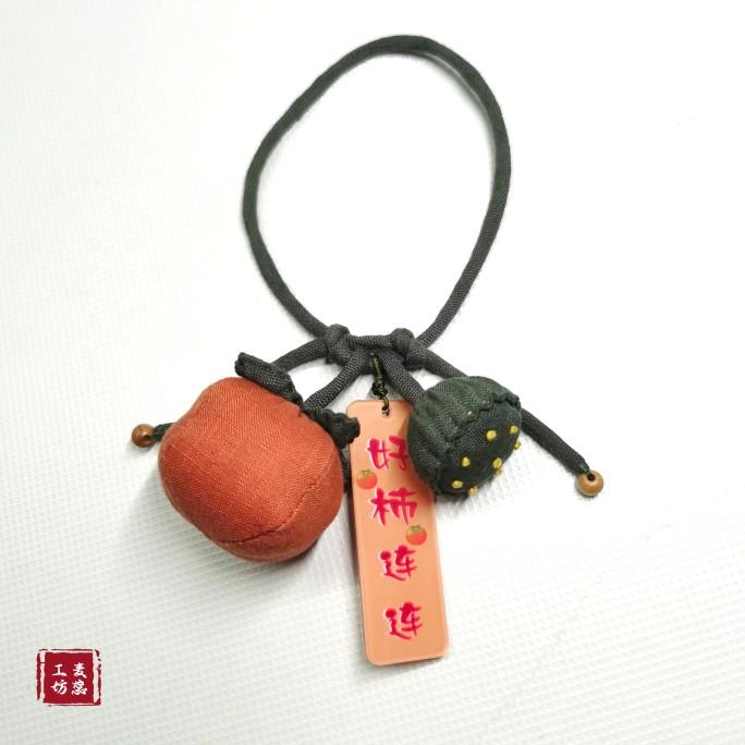 キーホルダー 民芸品 吊り下げ ペンダント 装飾品 手縫い エスニック バッグ アクセサリー 雑貨 小物 ..